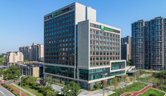 Holiday Inn Xi'an East by IHG