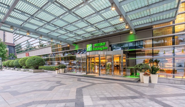 Holiday Inn Xi'an High-tech Central by IHG