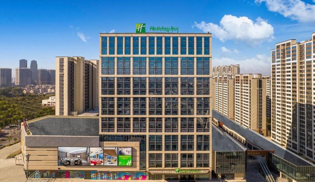 Holiday Inn Yongkang