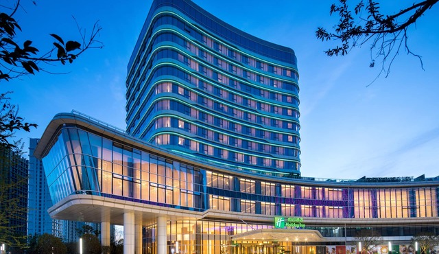 Holiday Inn Zhengzhou Riverside by IHG