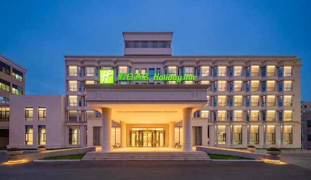 Holiday Inn Zhengzhou Zhongzhou by IHG