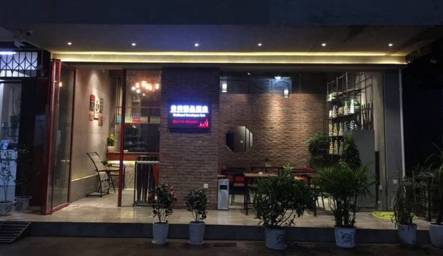 Holland Boutique Inn