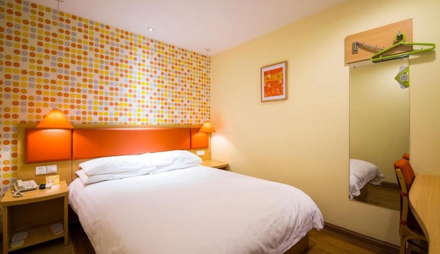 Home Inn Beijing Capital Airport