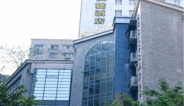 Home Inn Chongqing Wanzhou Dianbao Road Wanda Plaza