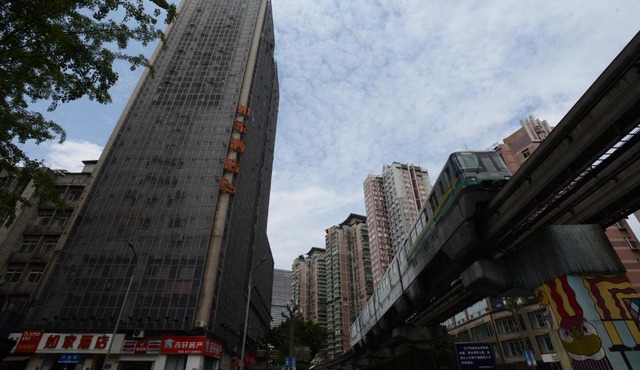 Home Inn Chongqing Yangjiaping Pedestrian Street
