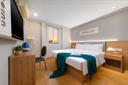 Home Inn Huayi Selected Yellow Crane Tower Tang Hualin Branch