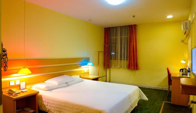 Home Inn Pingxiang Lvyin Square
