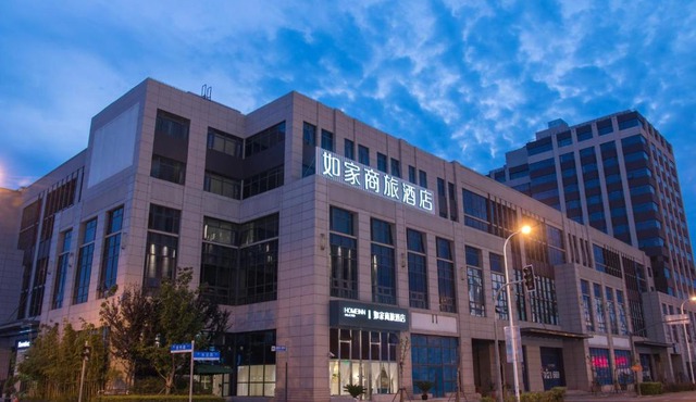 Home Inn Selected Shanghai Harbour City