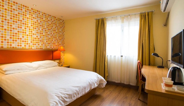 Home Inn Shanghai Nanjing Road Pedestrain Street Huanghe Road