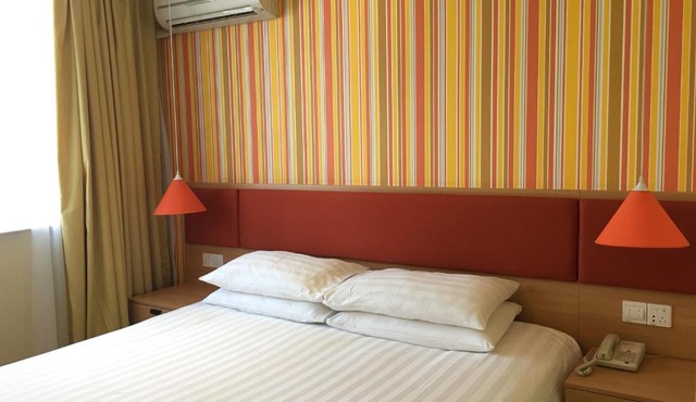 Home Inn Suzhou New District Mayun Road