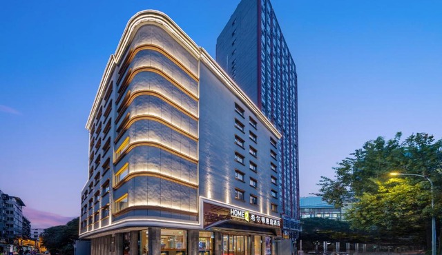 Home2 Suites by Hilton Chengdu Kuanzhai Alley