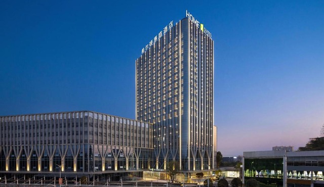 Home2 Suites by Hilton Guiyang Nanming Jiyuan