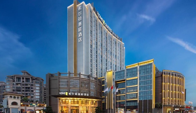 Home2 Suites by Hilton Shanwei Lufeng