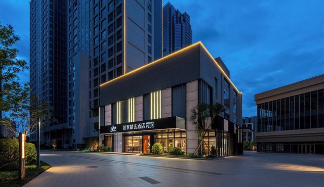 Homeinn Plus Hotel Quanzhou Global Plaza