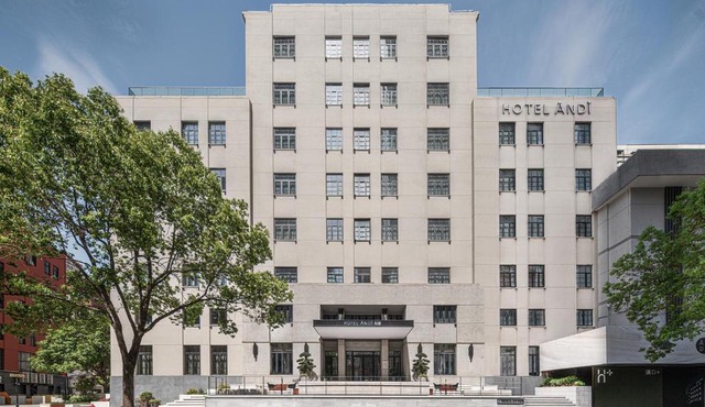 HOTEL ANDI Townscape Wuhan