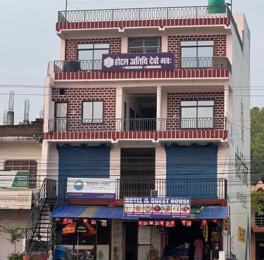 Hotel Atithi Devo Bhava