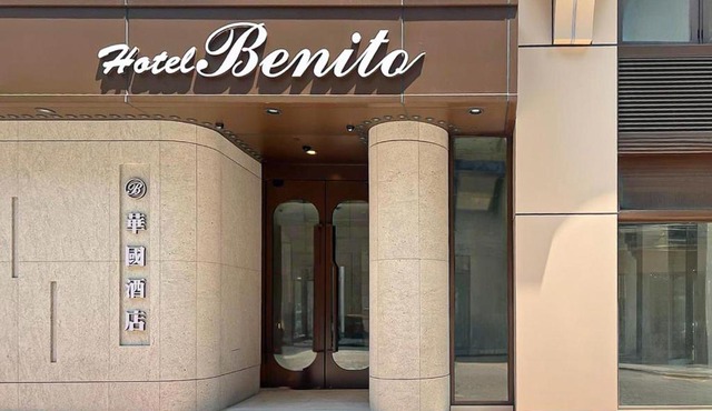 Hotel Benito