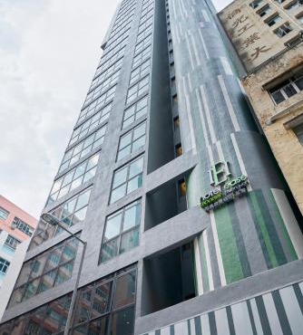 Hotel Ease Access Tsuen Wan