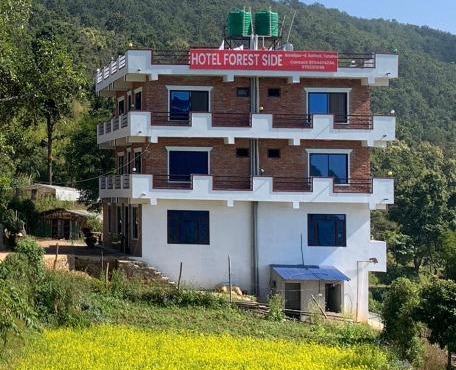 Hotel Forest Side