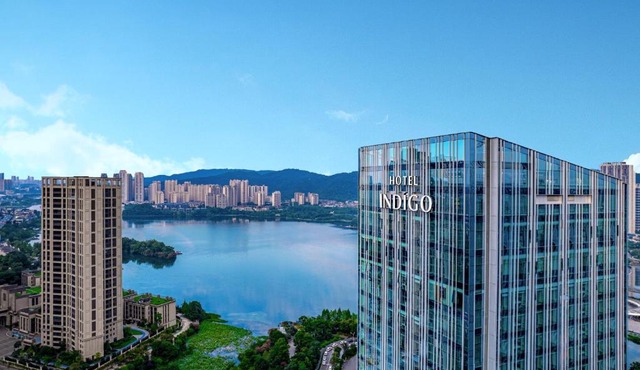 Hotel Indigo Changsha Meixi Lake by IHG
