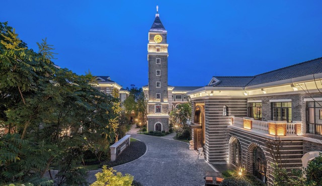 Hotel Indigo Heilong Lake by IHG