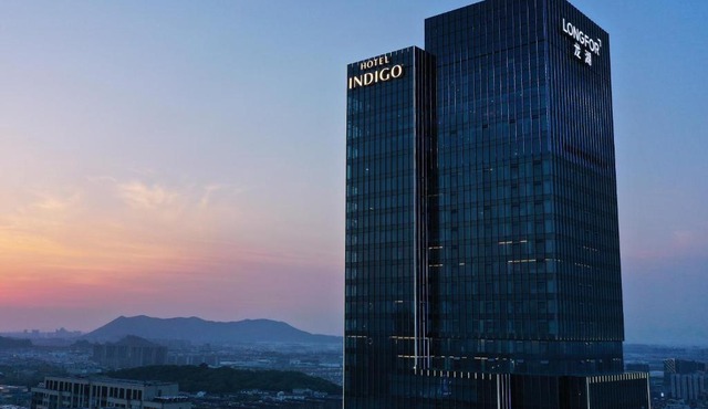 Hotel Indigo Suzhou Grand Canal by IHG