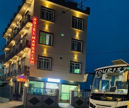 Hotel Mangalam
