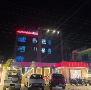Hotel Nariyah