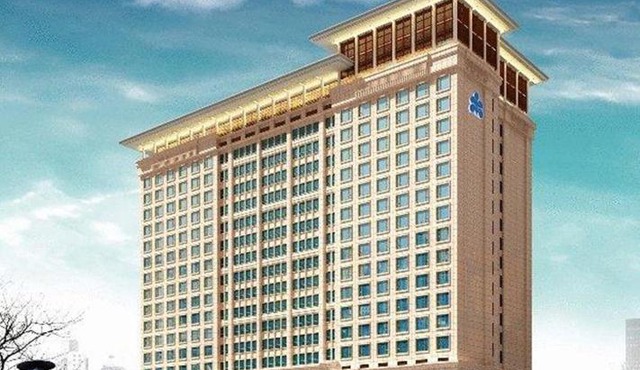 Hotel Nikko Wuxi