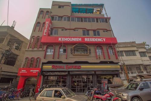 Hotel O Kshounish Residency
