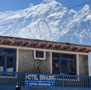 Hotel Sakura