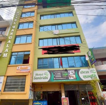 Hotel Sambridhi
