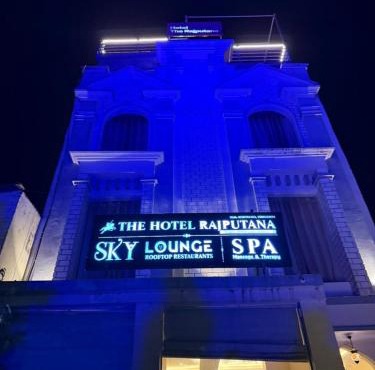 Hotel The Rajputana Ranthambore