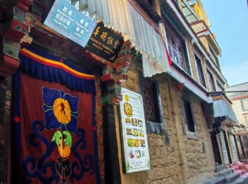 House Of Shambhala