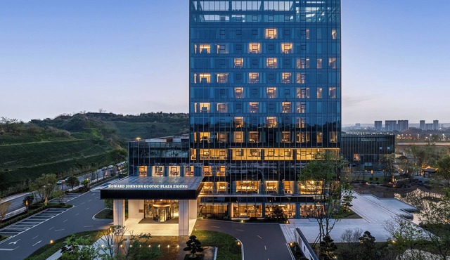 Howard Johnson By Wyndham Guotou Plaza Zigong