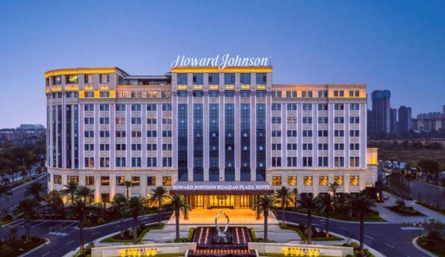 Howard Johnson by Wyndham Huaqiao Plaza Xinyu