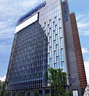 Howard Johnson IFC Plaza Ningbo