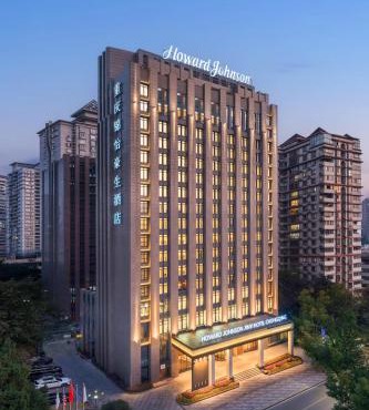 Howard Johnson Jinyi Hotel Chongqing