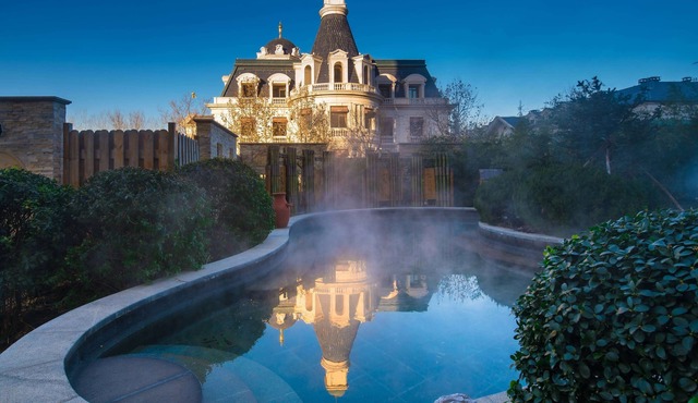 Howard Johnson Junhe Hot Springs Resort Beijing
