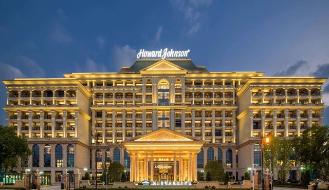 Howard Johnson Maitreya Plaza Xikou