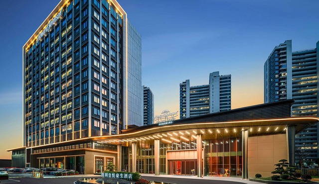 Howard Johnson Royal Hotel Shenzhen