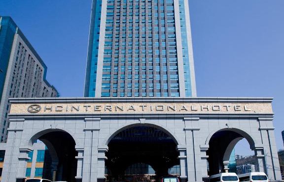 Huachen International Hotel