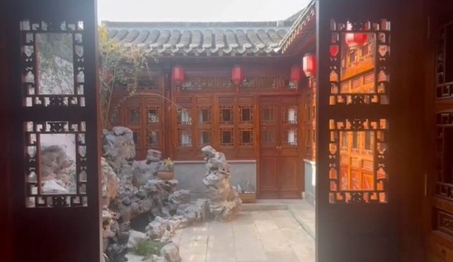 Huai Garden