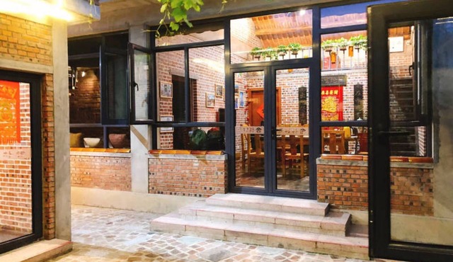 Huairou Xiangcun Pushe Boutique House