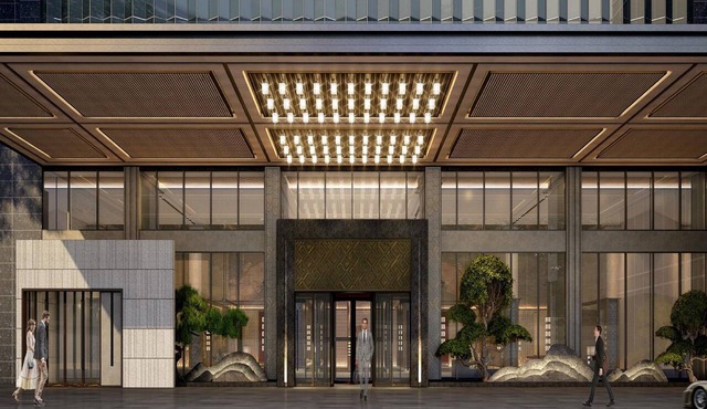 Hualuxe Guiyang Financial City