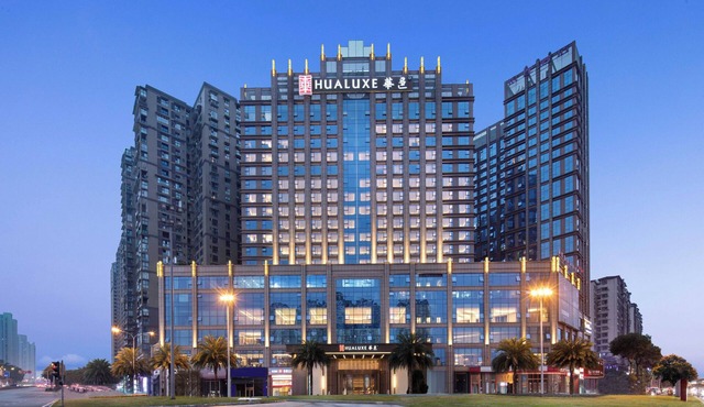 HUALUXE Leshan by IHG