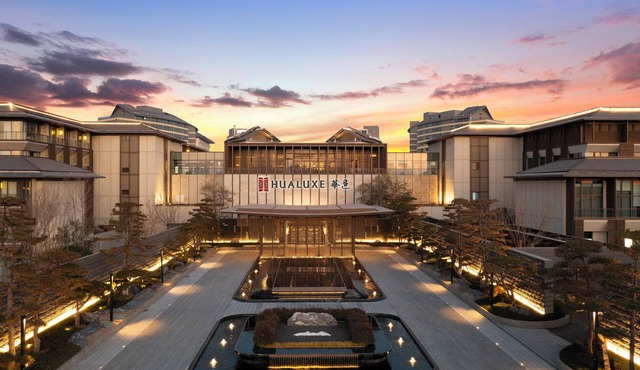 Hualuxe Xianyang By Ihg