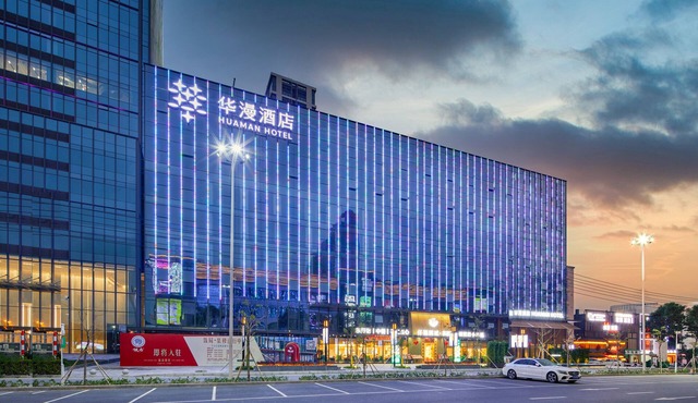HuaMan Hotel DongGuan TangXia