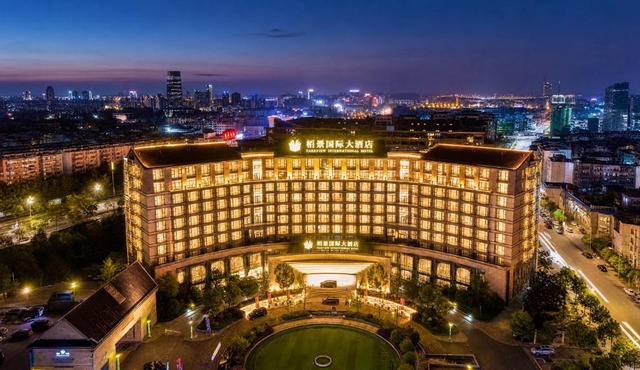 Huangshan Parkview International Hotel
