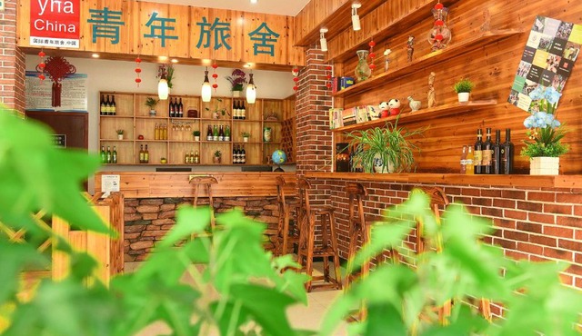 Huangshan Tangkou Haoshi International Youth Hostel
